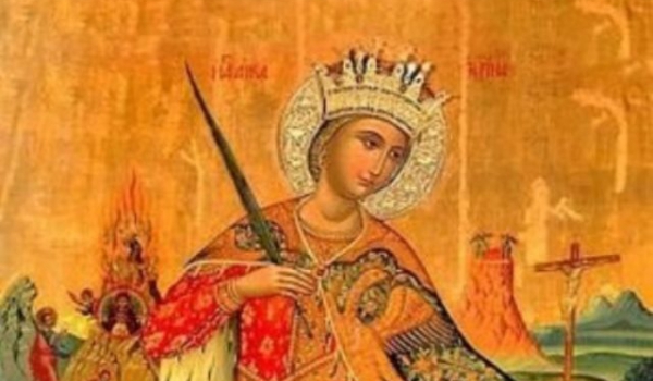 Света Екатерина - вечно чиста