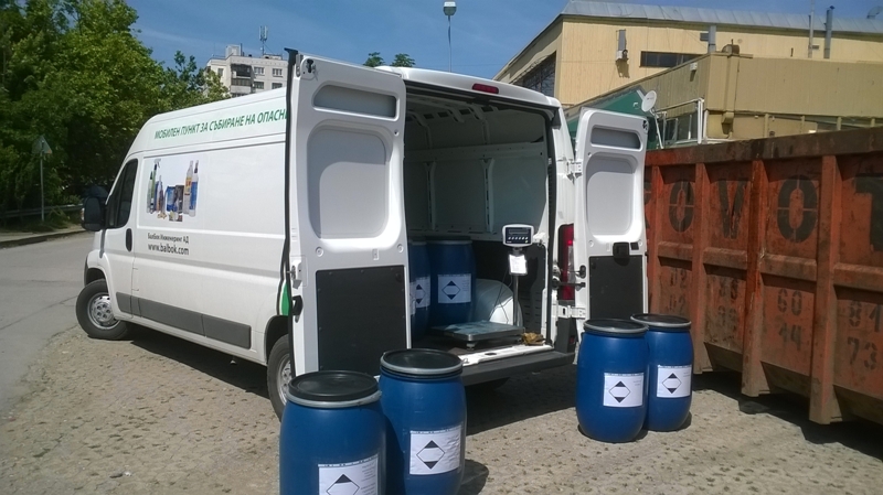 Стартира кампанията за събиране и извозване на опасни и битови отпадъци, негодни батерии и акумулатори в Благоевград