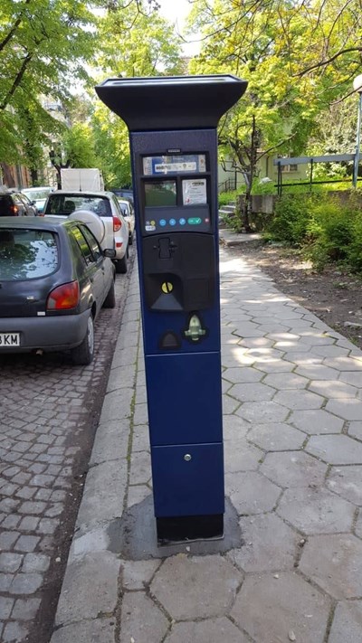 43 станаха автоматите за таксуване в синята зона на Пловдив