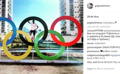 Григор Димитров се забавлява в Рио