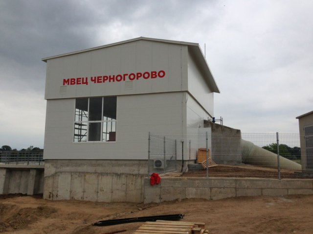 Започна изпускането на ВЕЦ „Черногорово” заради замърсяването на Луда Яна