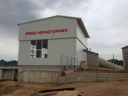 Започна изпускането на ВЕЦ „Черногорово” заради замърсяването на Луда Яна