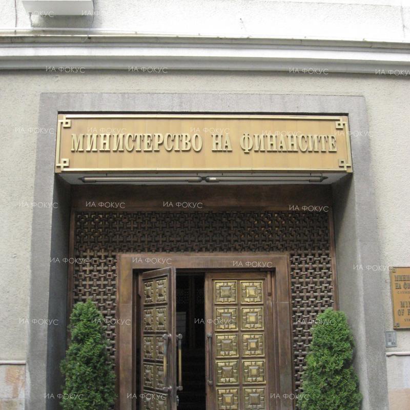 Министерство на финансите: Fitch Ratings повиши перспективата за кредитния рейтинг на България от стабилна на положителна