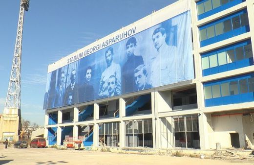 Плакат с основателите на „Левски“ опънаха на „Герена“ (ВИДЕО)