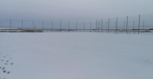 Отложиха кръга и на Северозапад