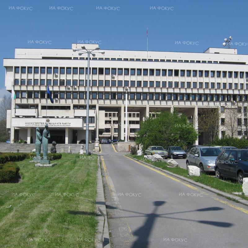 МВнР: 13 държави, сред които и България, призоваха с декларация за ускорена евроинтеграция на Западните Балкани