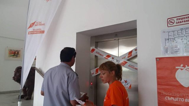 Спират асансьорите в пловдивската полиция
