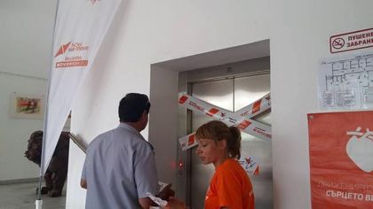 Спират асансьорите в пловдивската полиция