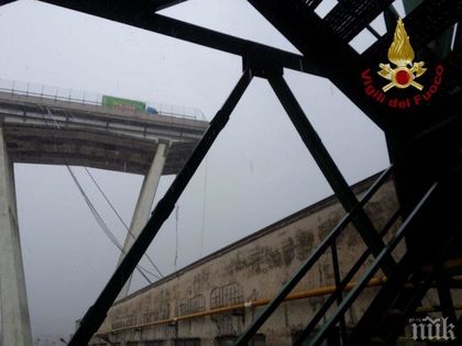 Генералното ни консулство в Милано следи драмата с моста в Генуа