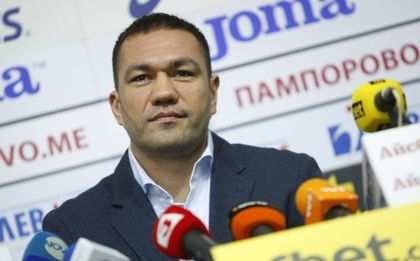 Кобрата ще се бие в края на март