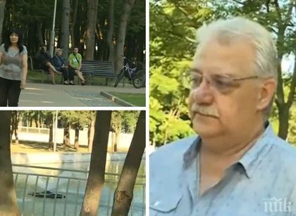 Лекар с апел към българите: не излизайте навън, освен ако не е крайно наложително