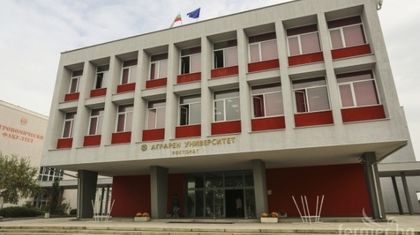Дипломи за випуск 2016 на Аграрния университет