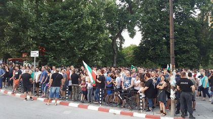 Нов протест в Асеновград заради ромите, мястото е променено