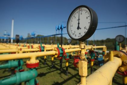 Украйна глоби „Газпром” с 3,5 млрд. долара