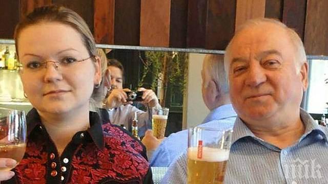 САЩ готвят санкции срещу Русия заради Солсбъри