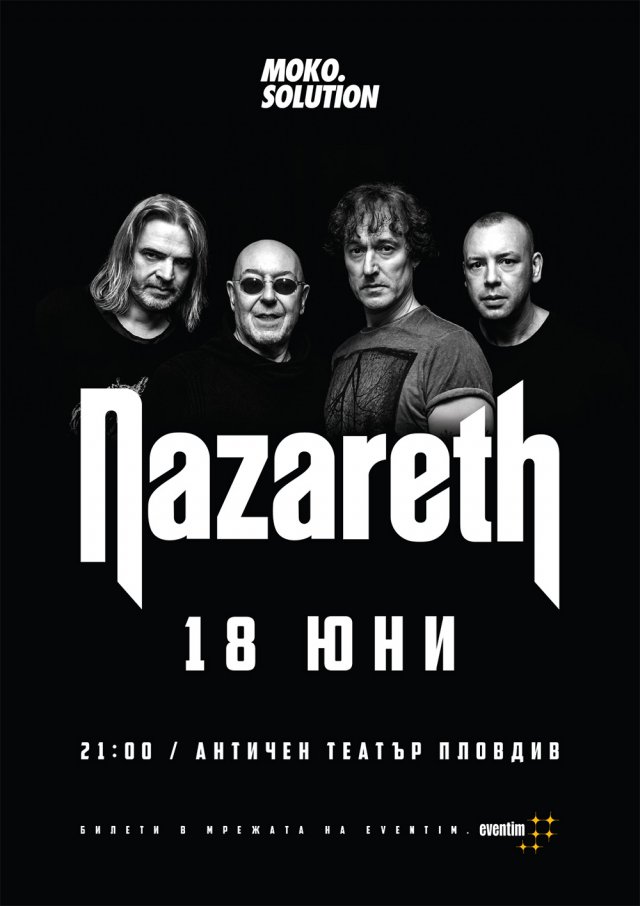 Броени часове до рок шоуто на великите NAZARETH в Античния