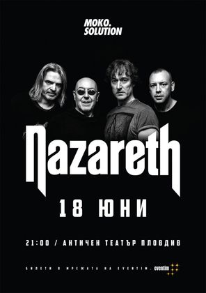 Броени часове до рок шоуто на великите NAZARETH в Античния