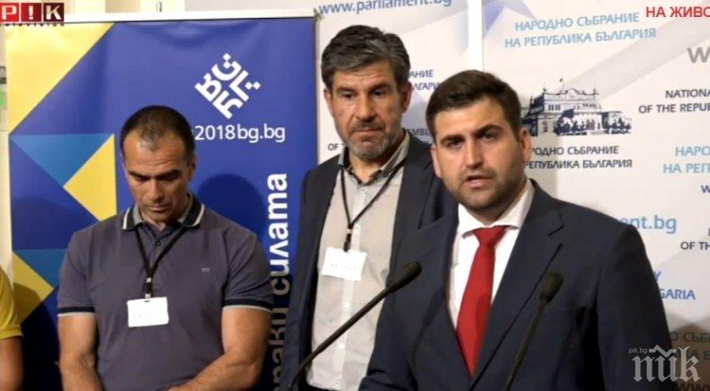 ИЗВЪНРЕДНО! Евродепутатът Андрей Новаков скочи на Нинова за превозвачите