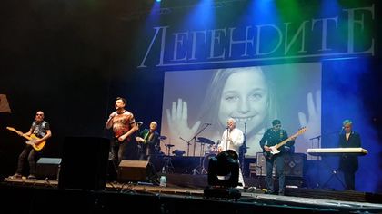 Пловдив преживя незабравима вечер с “Легендите” (ВИДЕО, СНИМКИ)