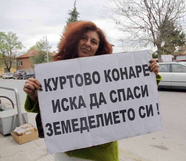 Протестиращи от Куртово Конаре блокираха пътя за Пловдив СНИМКИ
