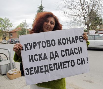 Протестиращи от Куртово Конаре блокираха пътя за Пловдив СНИМКИ