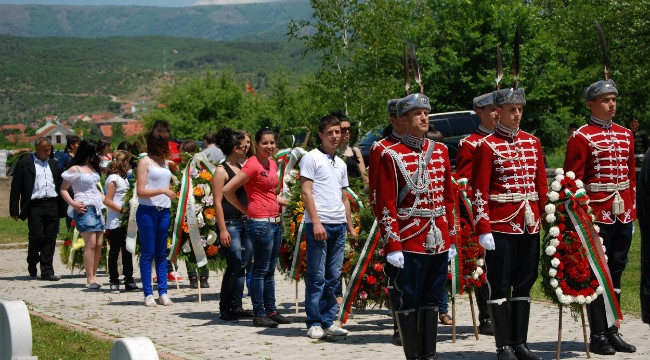За храбростта и за паметта, която ни прави българи