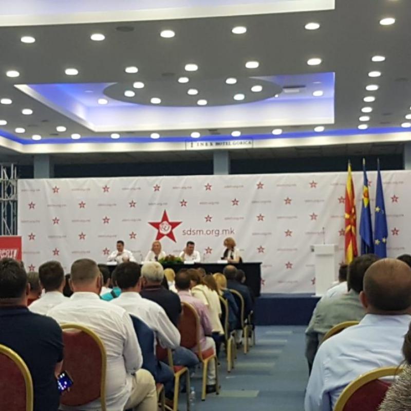 „МКД“ (Македония) : СДСМ избра нов организационен секретар