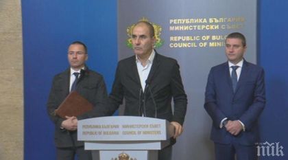 ИЗВЪНРЕДНО: Коалиционният съвет реши: Правителството няма да подпише Глобалния пакт за миграция към ООН