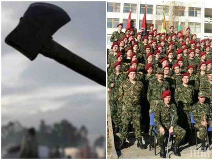 Циганин-рецидивист нападна военни курсанти с брадва