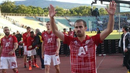 ЦСКА-София избяга от ФКСБ и Рейнджърс - ето по-голямата част от съперниците на “червените” в ЛЕ