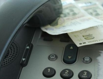 Ало- изамници набират "мулета" чрез обяви за работа