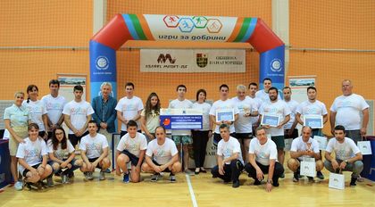 Отборът на „Асарел-Медет“, спечелил турнира Игри за добрини, получи благодарности от БMЧК