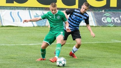 Лугогорец U18 спечели Купата на БФС,
