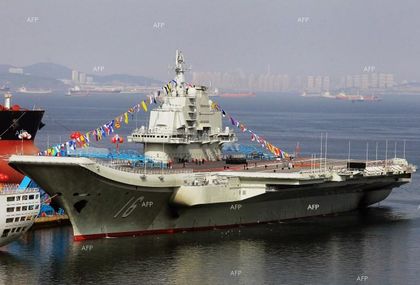 ТАСС: Военни кораби от повече от 10 страни ще участват в парада в чест на 70-годишнината на ВМС на Китай