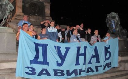Дунав пуска сезонни карти и билети за първия мач, ръководството с жест към феновете