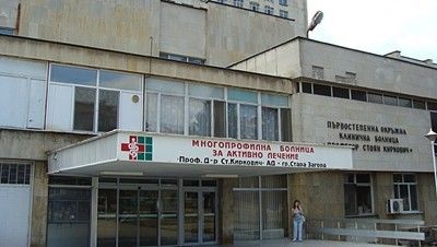 Простреляха в корема циганин, опитал да краде момиче