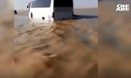 Лошо време: Пустинята на Саудитска Арабия – море!?