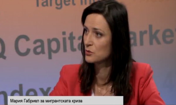 Мария Габриел: Шенген трябва да се съхрани!