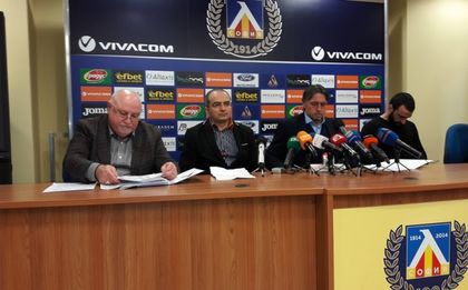 Извънредно заседание на УС на Левски