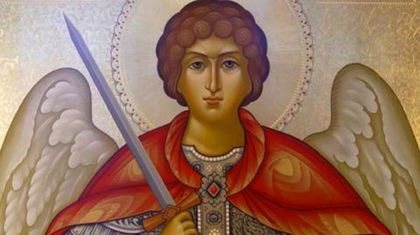 Душевадника! Къде ли ще ни отведе - в рая или ада?...