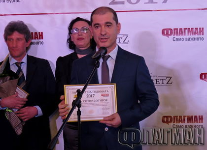 Признание! Проф. Сотир Сотиров влезе в екипа на международен проект по дигиателна криминалистика