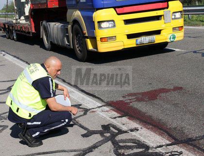 Двама тираджии окъпаха