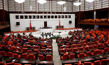 Прокюрдската партия обмисля да напусне турския парламент