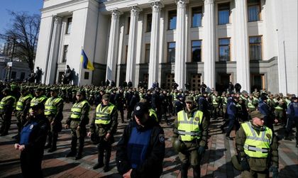 В Киев става все по-горещо – пак се заговори за