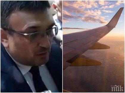 ТРЪГВА РАЗСЛЕДВАНЕ! Изплуваха нови разкрития за частния самолет, излетял без проверка от София