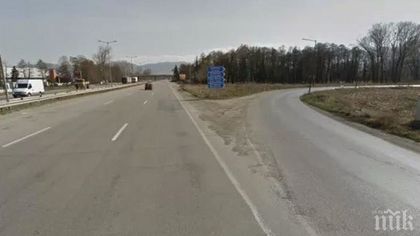 Протест блокира три ключови пътни артерии в столицата