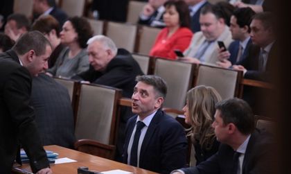 Много или малко? Всеки четвърти депутат - жена