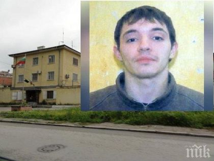 Убиецът Тома въртял купони зад