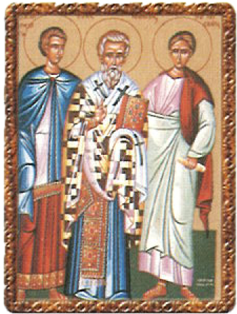 Православният календар за днес