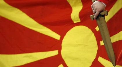 Македонистка пропаганда в националния ни ефир